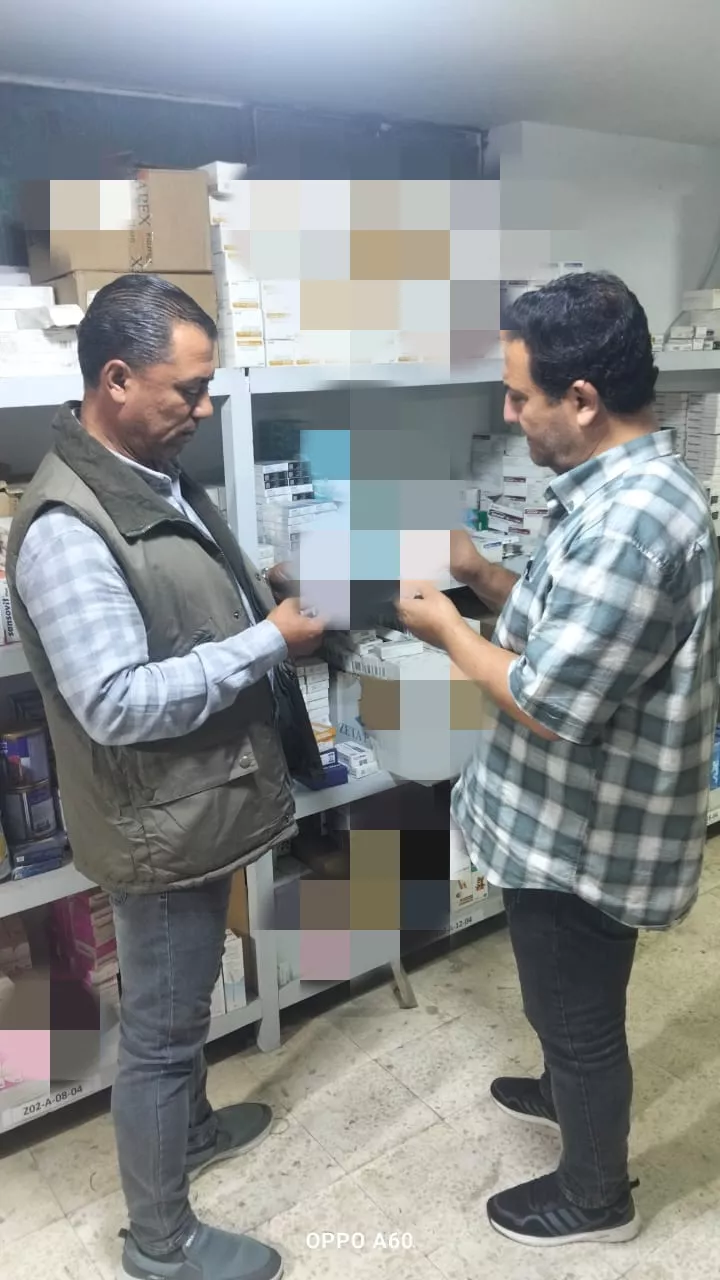 جانب من المضبوطات
