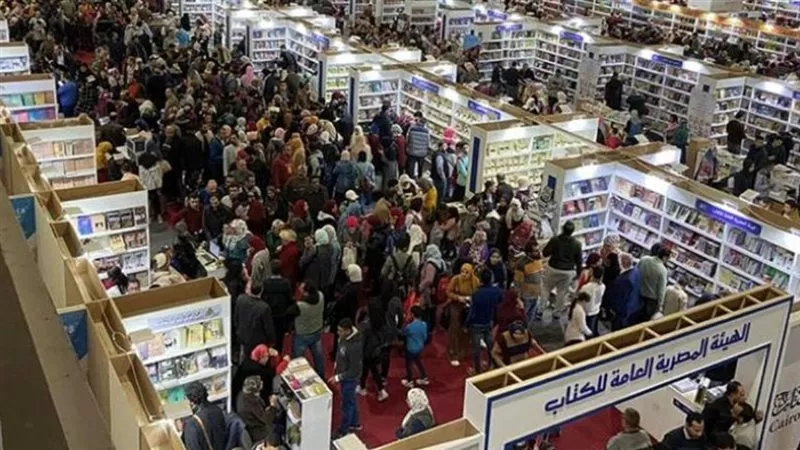 معرض القاهرة الدولي للكتاب 2025 ..كيف يتجاوز التحديات ليصبح حدثًا استثنائيًا؟