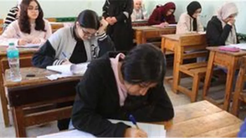 رابط مباشر لنتيجة الصف الأول الثانوي 2025.. والموعد المتوقع للترم الثاني