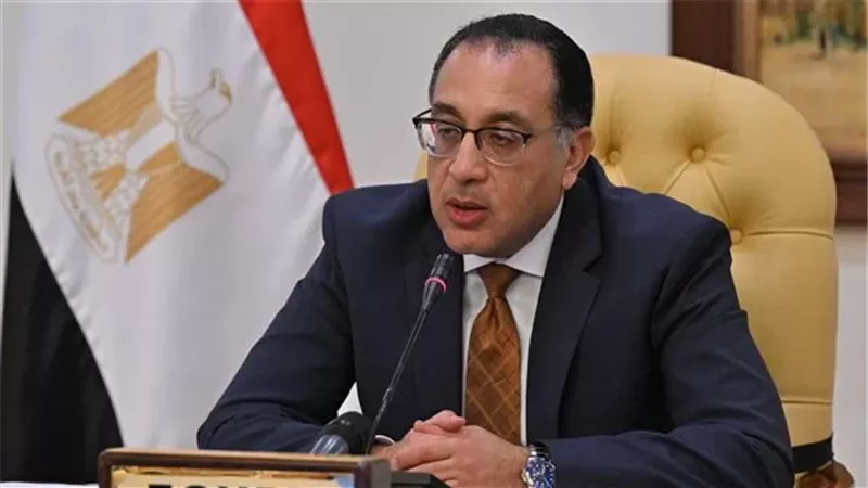 مدبولي يغادر القاهرة للمشاركة في فعاليات المنتدى الاقتصادي العالمي