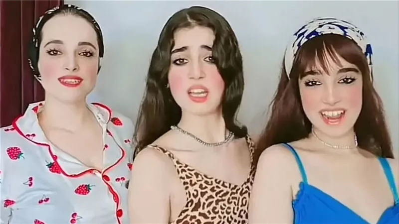 قبل محاكمة 