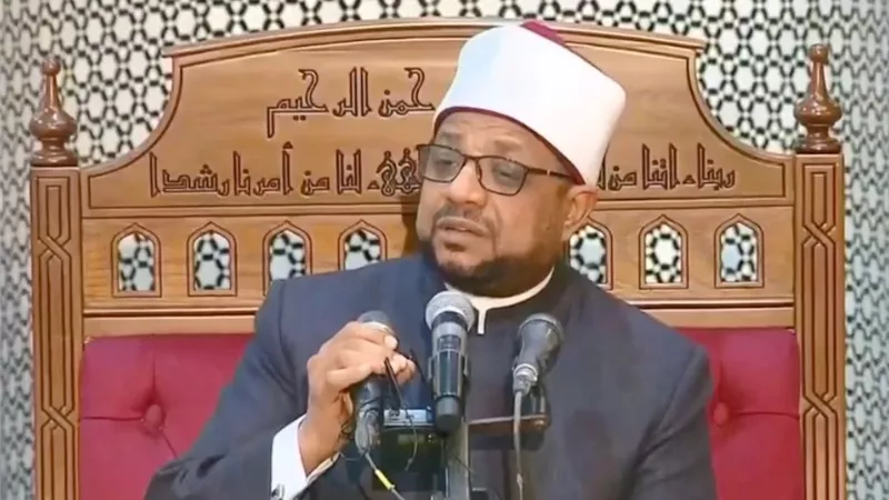 أمين 