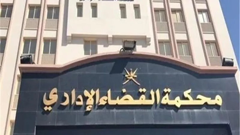 القضاء الاداري يقضي بعدم قبول دعوي «الموارد المالية» لأصحاب المعاشات