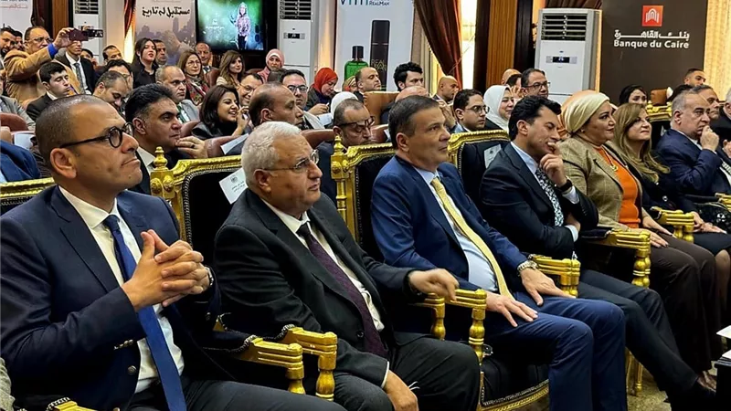 خدمات من القلب.. البنك الزراعي يستعرض خدماته المصرفية لذوي الهمم (صور)