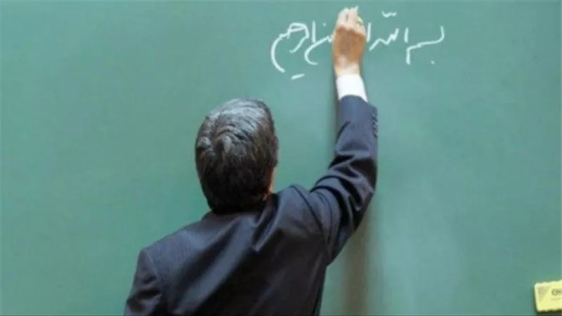 بدء التقديم على شغل 20 ألف وظيفة معلم في هذا الموعد.. اعرف التفاصيل