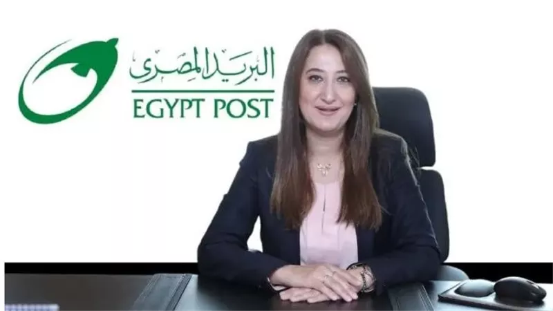 رئيس الوزراء يقرر تعيين داليا الباز رئيسا لمجلس إدارة الهيئة القومية للبريد