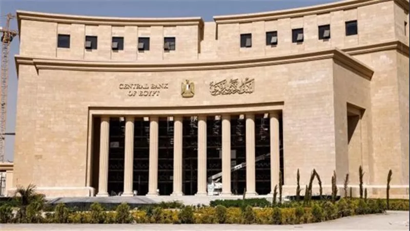  الأجانب يضخون مليارات الجنيهات في أذون الخزانة المصرية رغم تصاعد التوترات