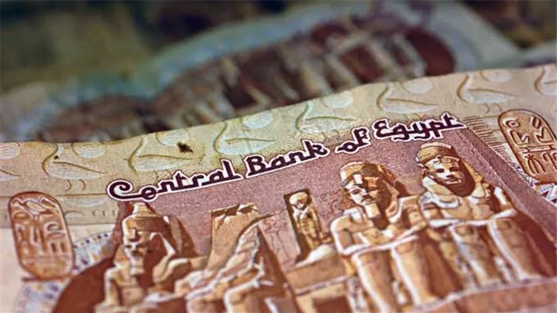 الجنيه المصري له حرمة قانونية.. تعرف على غرامة رفض قبول العملة الرسمية