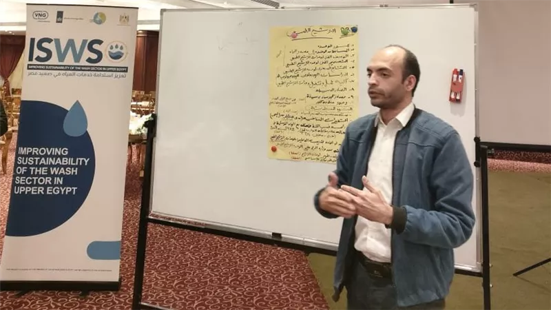 ورشة عمل لتحديث الإرشادات الموحدة لمأمونية المياه