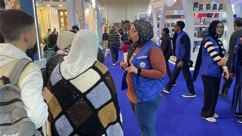 الصحة: تقديم خدمات طبية لـ 6 آلاف و753 شخص من رواد معرض الكتاب