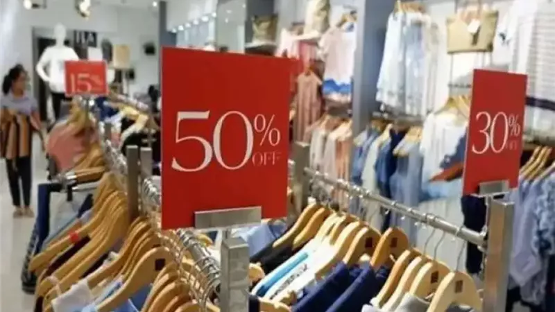  حماية المستهلك يقّر غرامة كبيرة على الإعلانات الوهمية في الأوكازيون الشتوي
