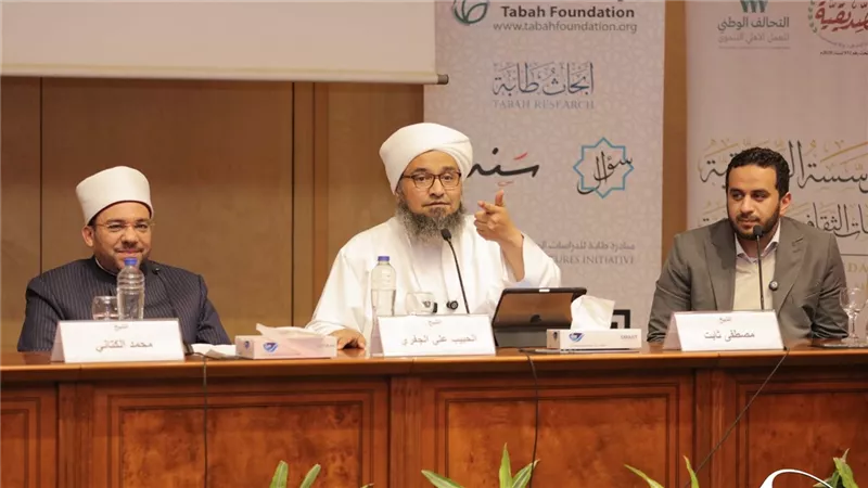 الحبيب الجفري: مصر منارة العلم والثقافة