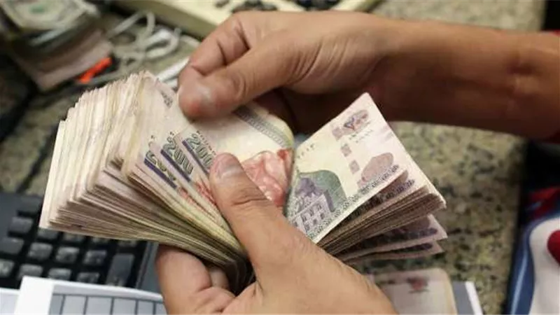 إنذار لأصحاب المعاشات.. خطأ في موعد المطالبة قد يحرمك من مستحقاتك