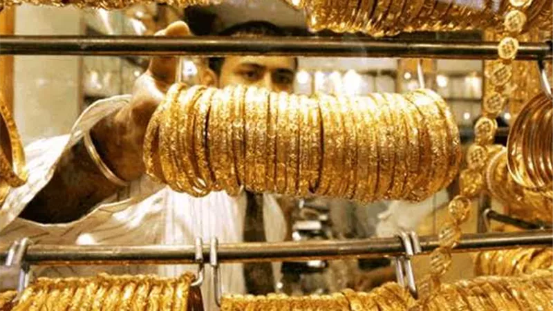 تراجع أسعار الذهب اليوم السبت 12-4-2025 في مصر.. اعرف آخر تحديث