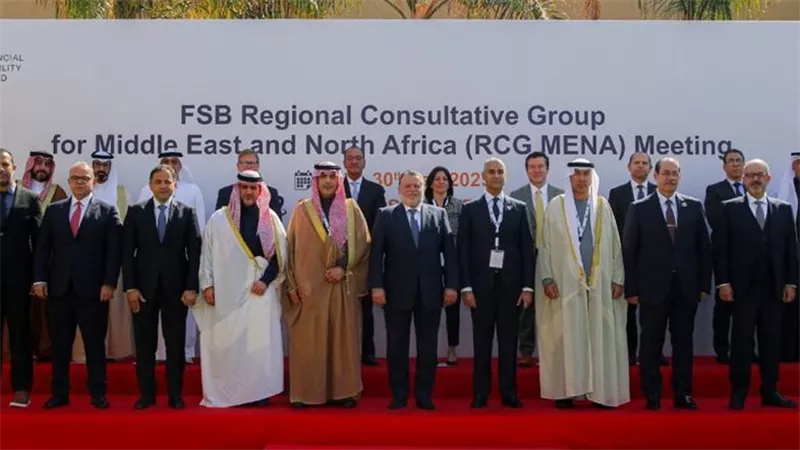 البنك المركزي المصري يستضيف اجتماع المجموعة التشاورية الإقليمية لمنطقة الشرق الأوسط وشمال إفريقيا