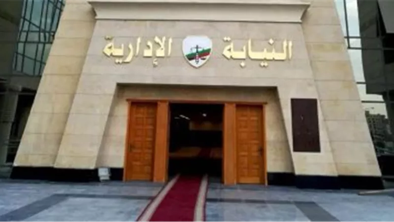 إحالة طاقم طبي بأسيوط للمحاكمة لتسليم مولودة حية على أنها متوفاة
