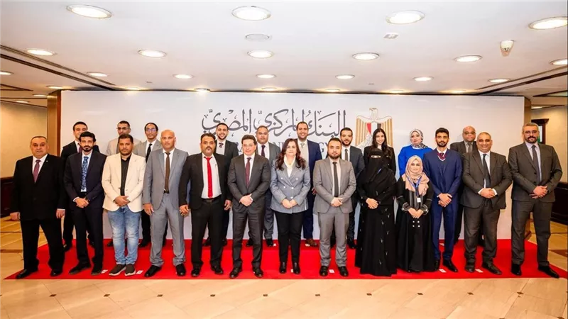البنك المركزي المصري يستقبل وفدًا من نظيره اليمنى للتعرف على التجربة المصرية 