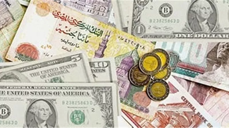 وصل كام.. أسعار الدولار اليوم الخميس 27 فبراير 2025 بالبنوك المصرية