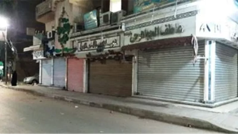 غدًا بدء تنفيذ مواعيد جديدة لغلق المحال في أسبوع أعياد القيامة