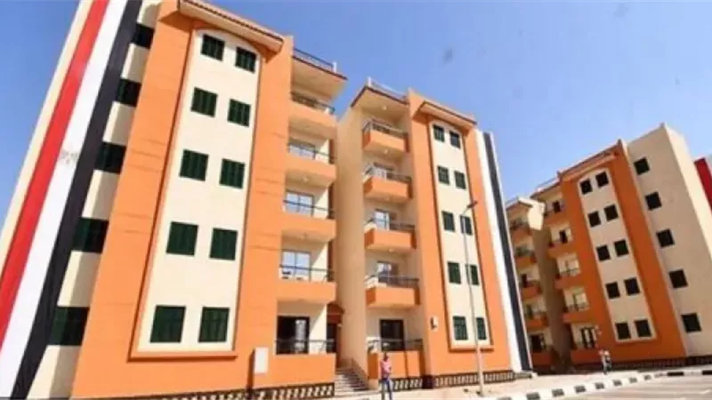 رابط مباشر.. استعلم عن شقق الإسكان الاجتماعي 2025