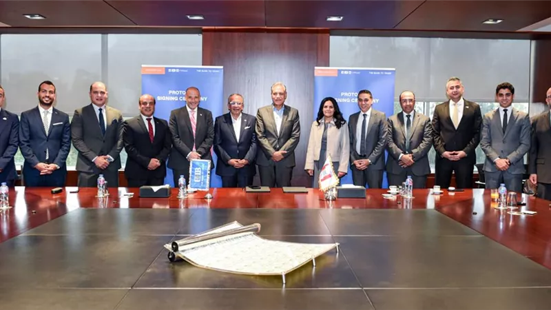 بـ 1.8 مليار جنيه..«التجاري الدولي» يوقع اتفاقية لتمويل مشروع «سولانا» زايد الجديدة