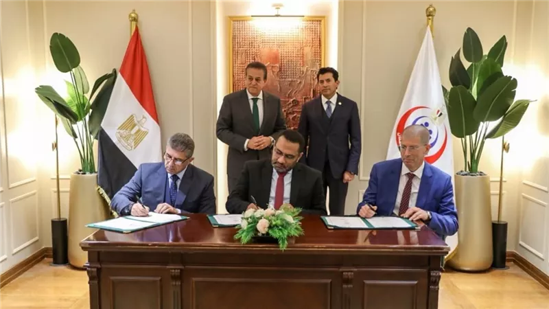إجراء من 