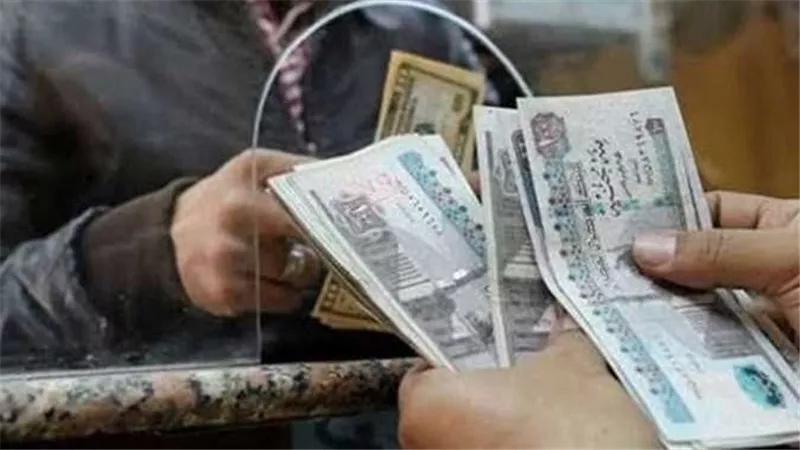 بدء صرف دعم تكافل وكرامة لـ 4.7 مليون أسرة
