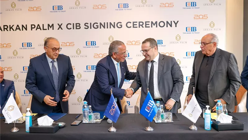 بحضور الجنايني.. CIB يتعاقد لإنشاء مقر للبنك بالحي المالي بمشروع 205 الشيخ زايد 