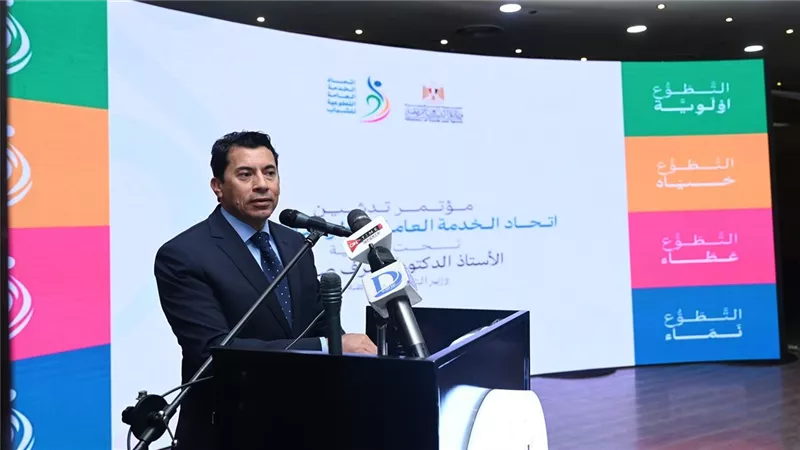 وزير الشباب: نواصل دعم وتمكين الشباب في مختلف المجالات