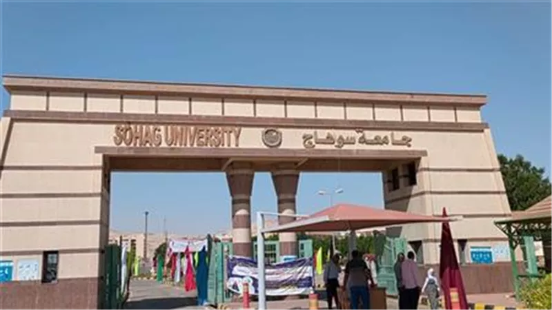 مصدر يكشف حقيقة إلقاء طالبة نفسها من الطابق الثالث بالمدينة الجامعية بسوهاج .. ما القصة ؟