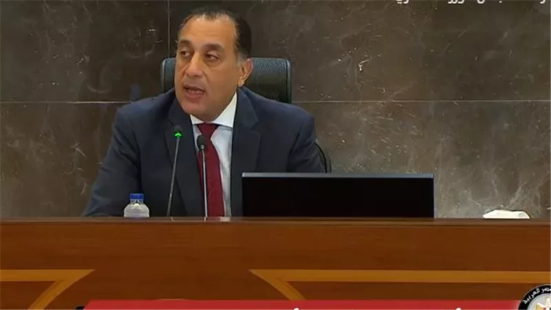 أبرزها استمرار دعم مصر للقضية الفلسطينية.. رسائل رئيس الوزراء خلال المؤتمر الصحفي الأسبوعي 