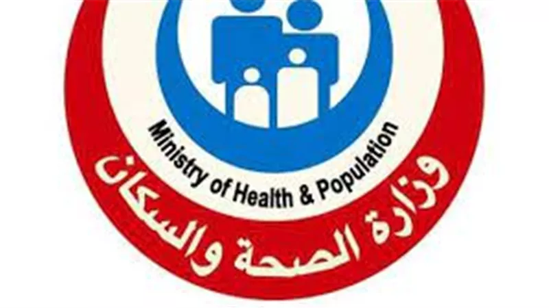تنشط خلال الموجة الباردة.. وزارة الصحة تحذر من 9 أمراض