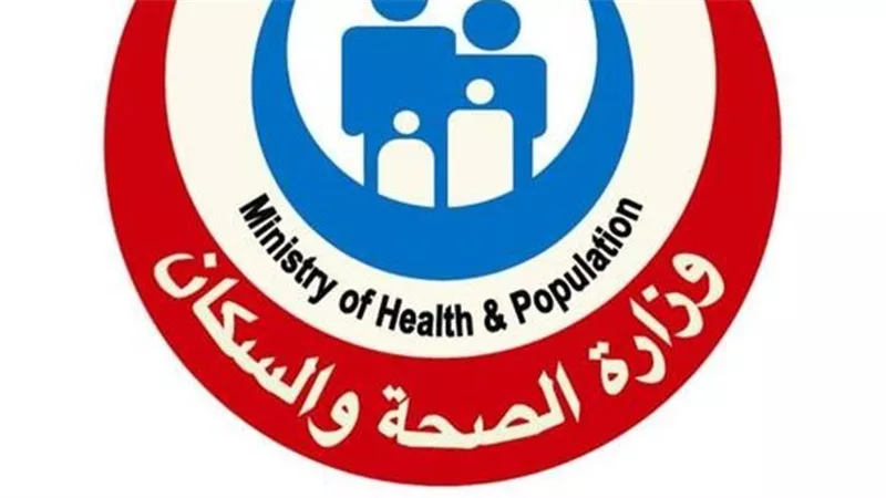 الصحة: فحص 17 مليون مواطن ضمن مبادرة الكشف عن الأمراض المزمنة 