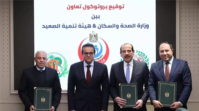 توجيه حكومي برفع كفاءة سكن الأطباء في الوحدات الصحية بالصعيد