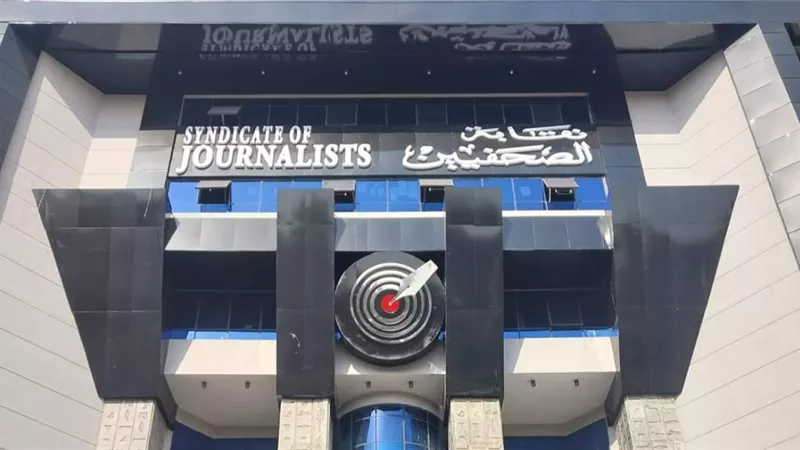 «دعم الصحفيين» تثمن تصريحات وكيل الأزهر السابق بشأن الجندر: موقف حاسم يقطع الجدل