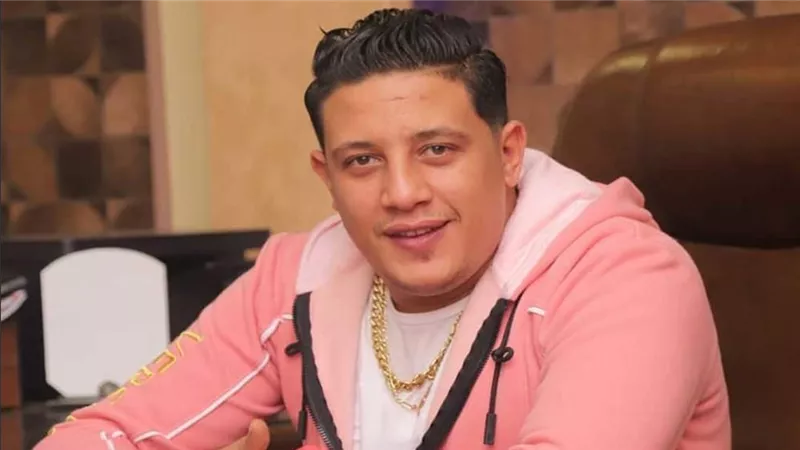 حبس حمو بيكا سنة بتهمة حيازة سلاح أبيض