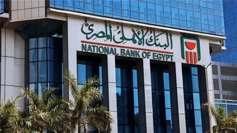 جواك عالم يغير العالم.. البنك الأهلي يخطف الأضواء في إعلانات رمضان