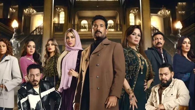دراما رمضان 2025.. أحداث الحلقة الثانية من مسلسل 