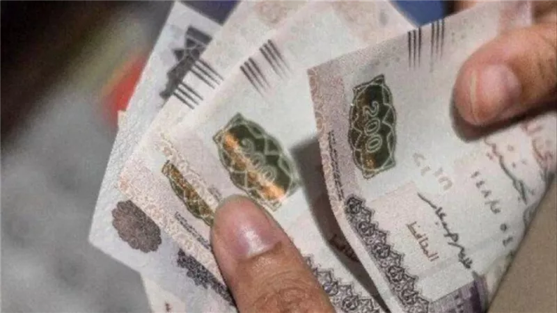 موعد صرف مرتبات شهر مارس 2025 