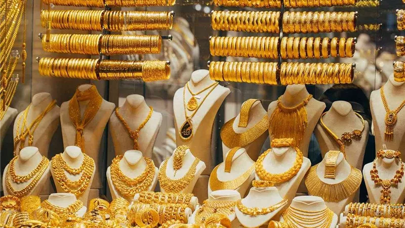 بعد خفض الفائدة 2.25٪.. تراجع كبير في سعر الذهب الخميس 17 أبريل