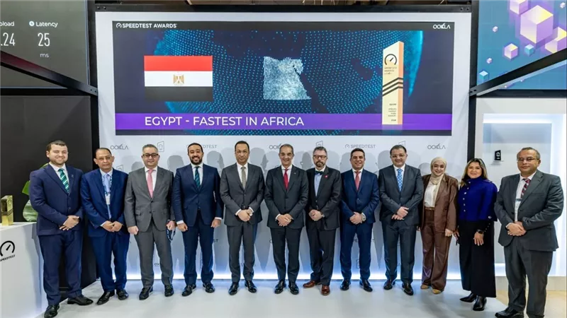 مصر تحصل على جائزة أسرع إنترنت ثابت في أفريقيا