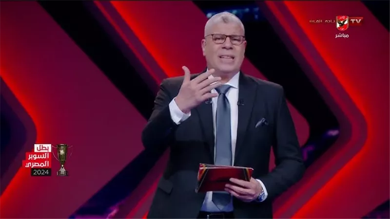 شوبير ينتقد رابطة الأندية بسبب مواعيد مباريات الدوري المصري