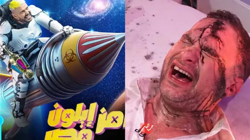 بعد ضربها.. حسام حبيب يوجه رسالة لـ شيرين عبدالوهاب في «رامز إيلون مصر»