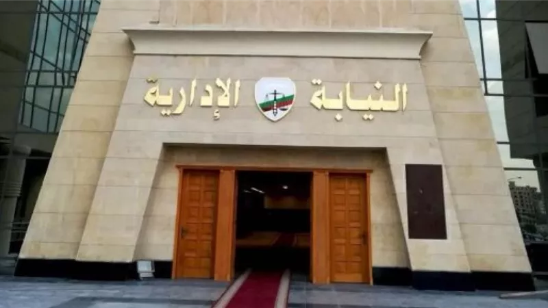 إحالة 4 أطباء بالأقصر للمحاكمة التأديبية بتهمة الإهمال