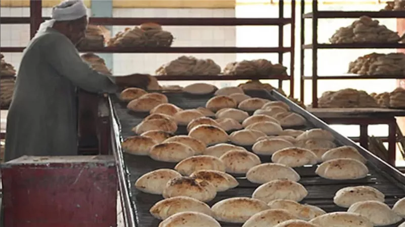 قرار عاجل من التموين بشأن المخابز غير الملتزمة بسداد فروق تكلفة التصنيع