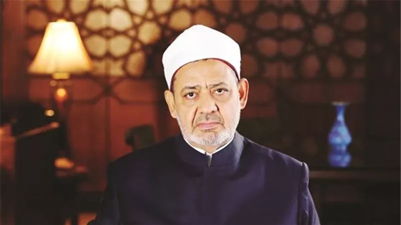 الإمام الطيب يكرم أوائل حفظة 