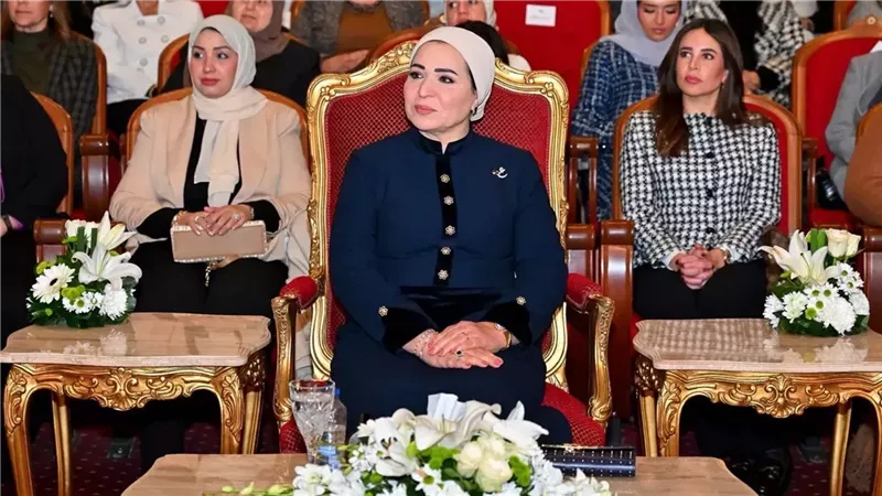 انتصار السيسي: سأظل دائمًا داعمة لكل سيدة تسعى لتحقيق أحلامها