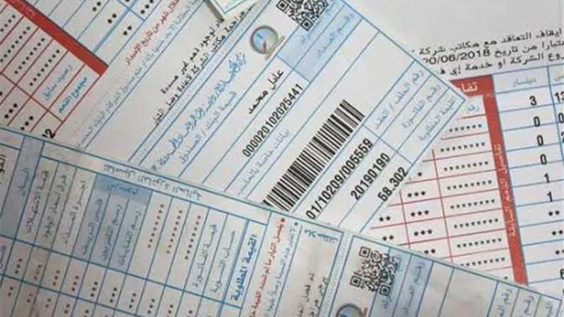 وداعاً للزحام.. دليلك الشامل للاستعلام الرقمي عن فاتورة الكهرباء وخطوات السداد الذكي