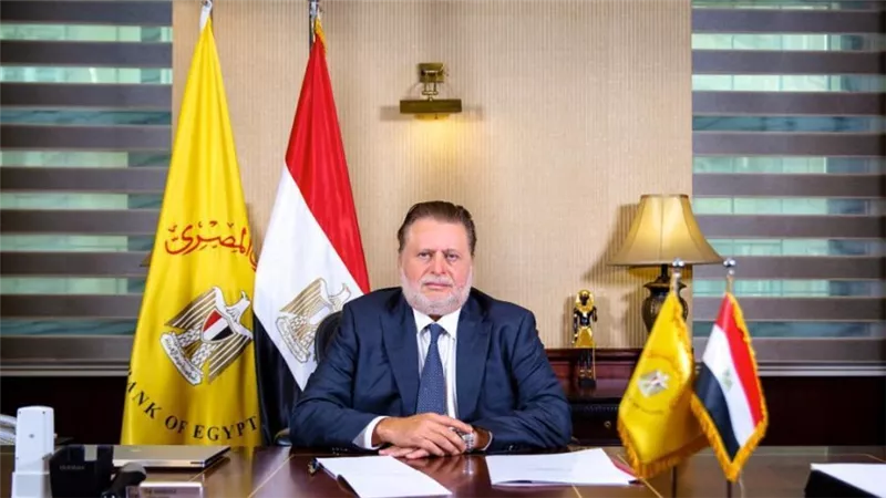 مصر تشارك في الاجتماع الأول لوزراء مالية ومحافظي البنوك بمجموعة العشرين