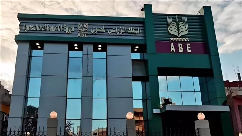 أرقام تتجاوز التحدي.. حملة إعلانات البنك الزراعي تتخطى الـ100 مليون مشاهدة